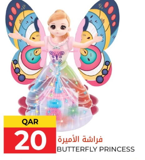 available at Grand Hypermarket in Qatar - Al-Shahaniya