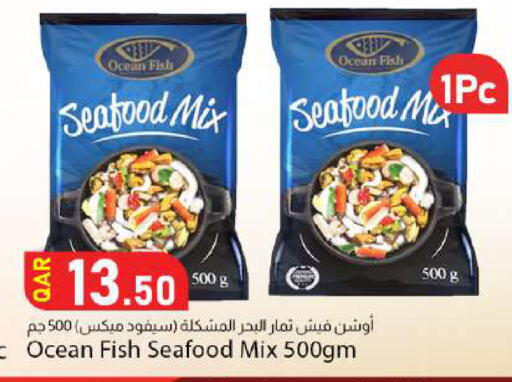 available at دانا ماركت in قطر - الوكرة