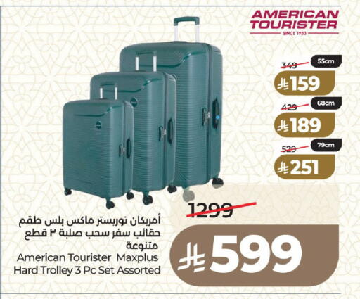 available at LULU Hypermarket in KSA, Saudi Arabia, Saudi - Medina