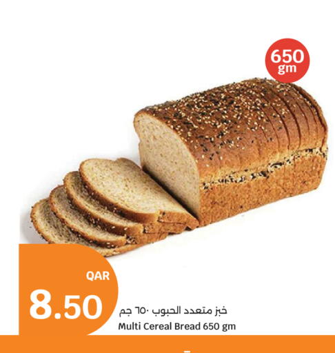 available at City Hypermarket in Qatar - Al Daayen