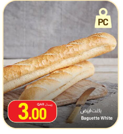 available at SPAR in Qatar - Al Daayen