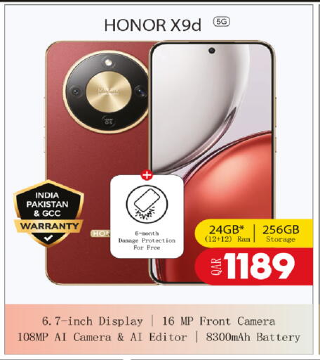 available at Rawabi Hypermarket in Qatar - Doha