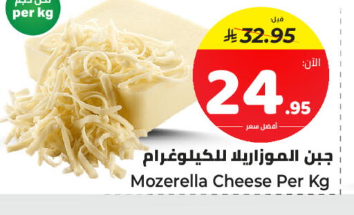 available at مكّا هايبر ماركت سكاكا in مملكة العربية السعودية, السعودية, سعودية - سكاكا