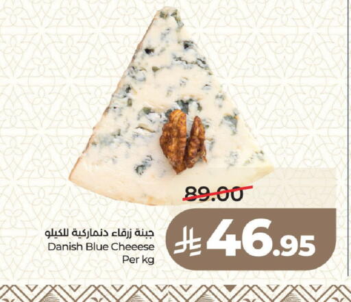available at LULU Hypermarket in KSA, Saudi Arabia, Saudi - Medina