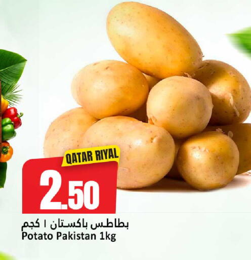 Potato from Qatar Pakistan available at دانة هايبرماركت in قطر - الضعاين