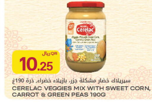 Carrot Peas available at Al Meera in Qatar - Al Rayyan