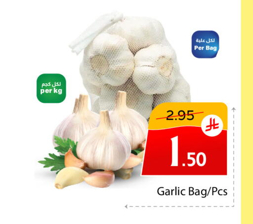 Garlic available at  اليت 10 هايبرماركت in مملكة العربية السعودية, السعودية, سعودية - الرياض
