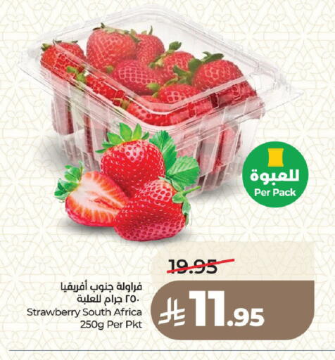 Strawberry from South Africa available at LULU Hypermarket in KSA, Saudi Arabia, Saudi - Medina