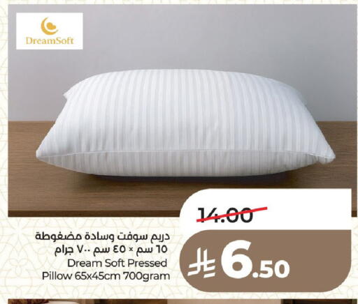 available at لولو هايبرماركت in مملكة العربية السعودية, السعودية, سعودية - المدينة المنورة