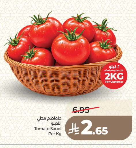 Tomato from Saudi Arabia available at LULU Hypermarket in KSA, Saudi Arabia, Saudi - Medina