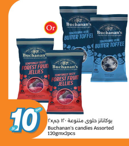 available at City Hypermarket in Qatar - Umm Salal