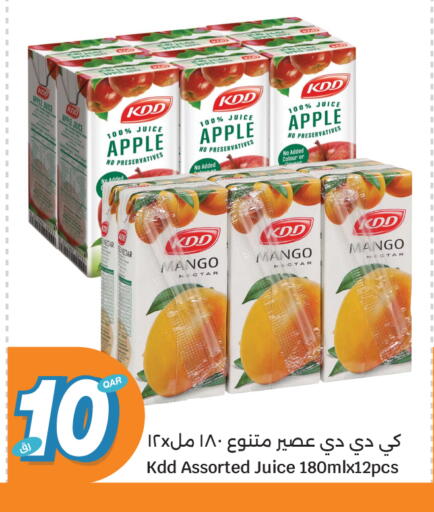 Apple Mango available at City Hypermarket in Qatar - Al Rayyan