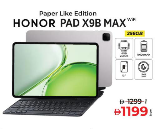 available at Kenz Hypermarket in UAE - Sharjah / Ajman