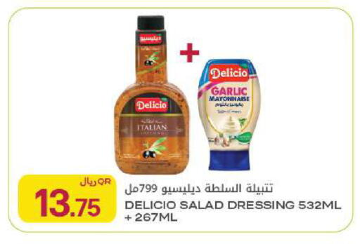 Garlic available at Al Meera in Qatar - Al Rayyan