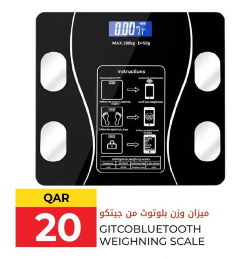available at Grand Hypermarket in Qatar - Doha