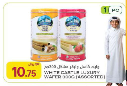 available at Al Meera in Qatar - Al Daayen