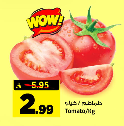 Tomato available at المدينة هايبرماركت in مملكة العربية السعودية, السعودية, سعودية - الرياض