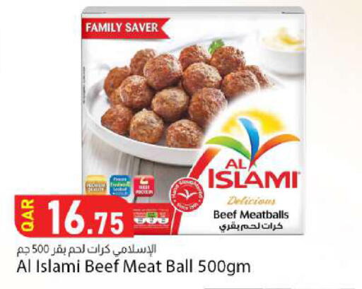 available at دانا ماركت in قطر - الوكرة