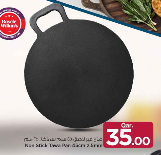 available at Mark & Save  in Qatar - Doha