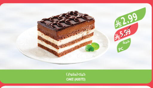 available at المزرعة in مملكة العربية السعودية, السعودية, سعودية - جدة