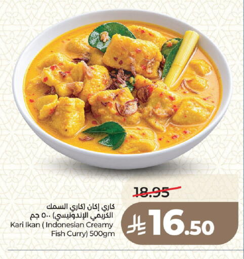 available at LULU Hypermarket in KSA, Saudi Arabia, Saudi - Medina
