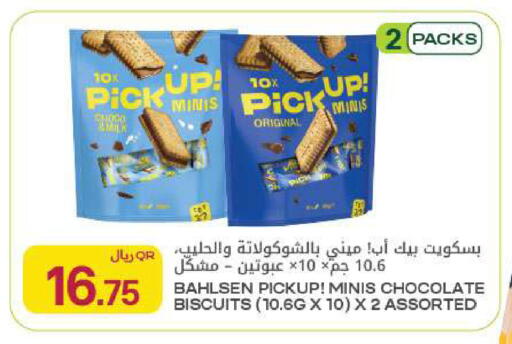 available at Al Meera in Qatar - Al Rayyan