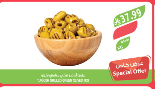 available at المزرعة in مملكة العربية السعودية, السعودية, سعودية - سكاكا