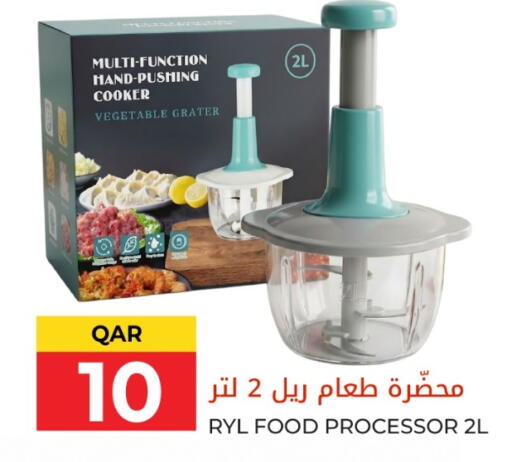 available at Grand Hypermarket in Qatar - Al-Shahaniya