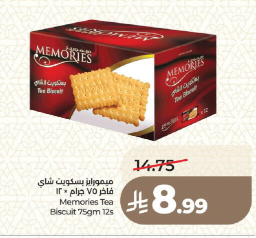 available at LULU Hypermarket in KSA, Saudi Arabia, Saudi - Medina