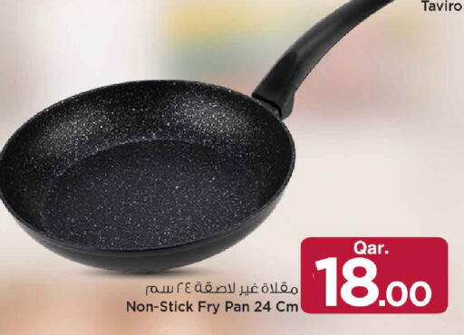 available at Mark & Save  in Qatar - Doha
