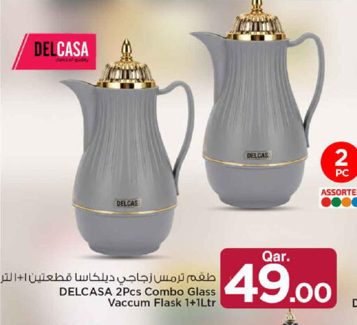 available at Mark & Save  in Qatar - Doha