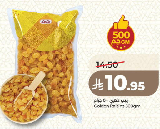 available at LULU Hypermarket in KSA, Saudi Arabia, Saudi - Medina