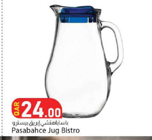 available at دانا ماركت in قطر - الوكرة