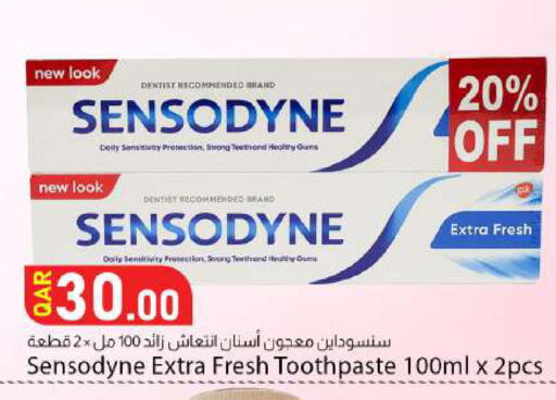 available at دانا ماركت in قطر - الوكرة