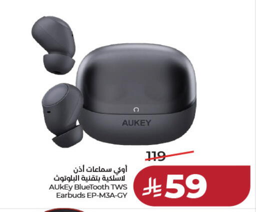 available at لولو هايبرماركت in مملكة العربية السعودية, السعودية, سعودية - الرياض