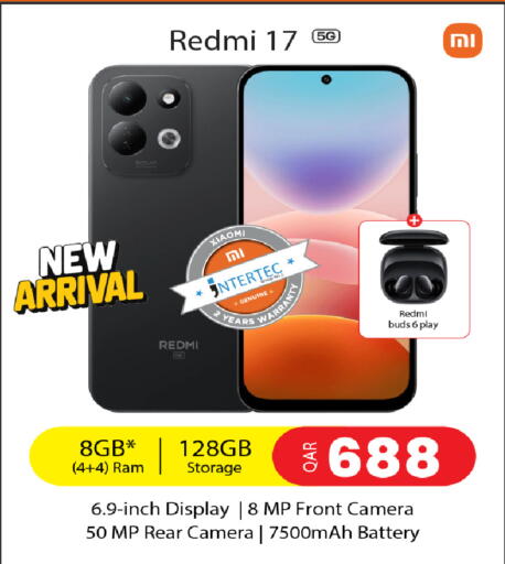 available at روابي هايبرماركت in قطر - الدوحة