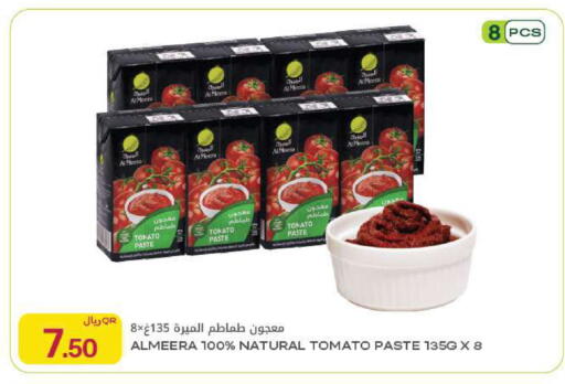 Tomato available at Al Meera in Qatar - Al Rayyan