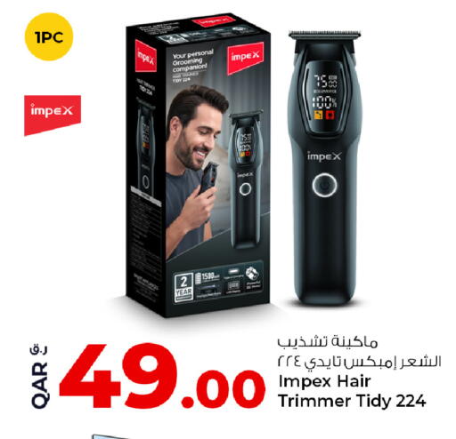 available at Rawabi Hypermarket in Qatar - Al Rayyan