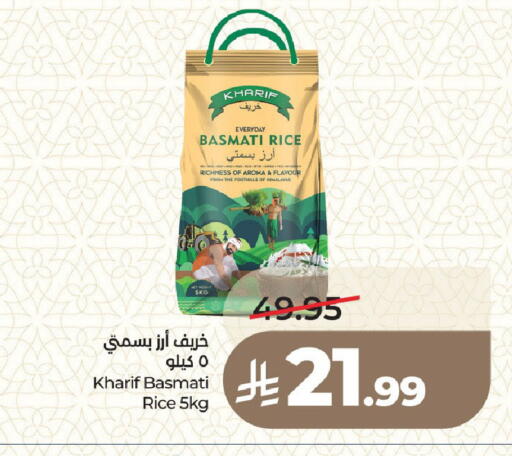 available at LULU Hypermarket in KSA, Saudi Arabia, Saudi - Medina