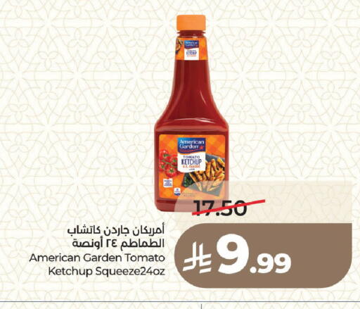 Tomato available at LULU Hypermarket in KSA, Saudi Arabia, Saudi - Medina