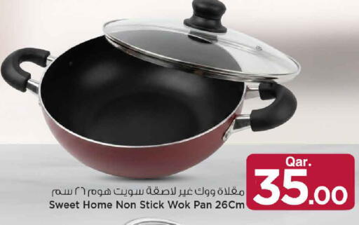 available at Mark & Save  in Qatar - Doha