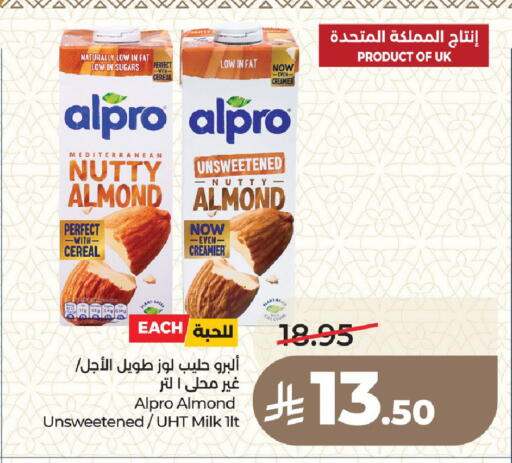 available at LULU Hypermarket in KSA, Saudi Arabia, Saudi - Medina