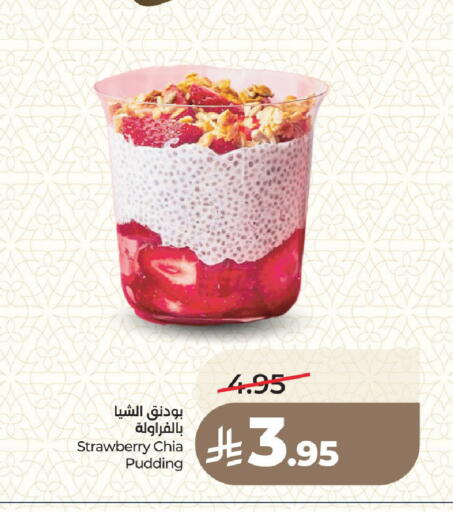 Strawberry available at LULU Hypermarket in KSA, Saudi Arabia, Saudi - Medina