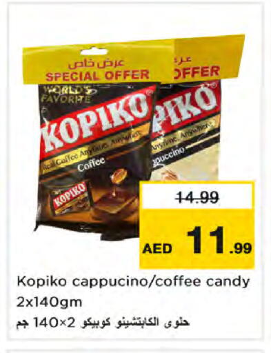 available at Nesto Hypermarket in UAE - Dubai