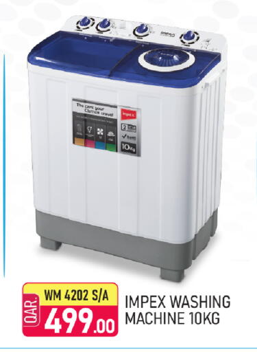 available at Rawabi Hypermarket in Qatar - Al Rayyan