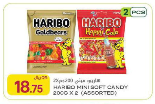 available at Al Meera in Qatar - Al Rayyan