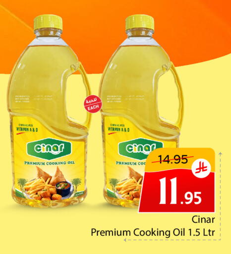 available at  اليت 10 هايبرماركت in مملكة العربية السعودية, السعودية, سعودية - الرياض