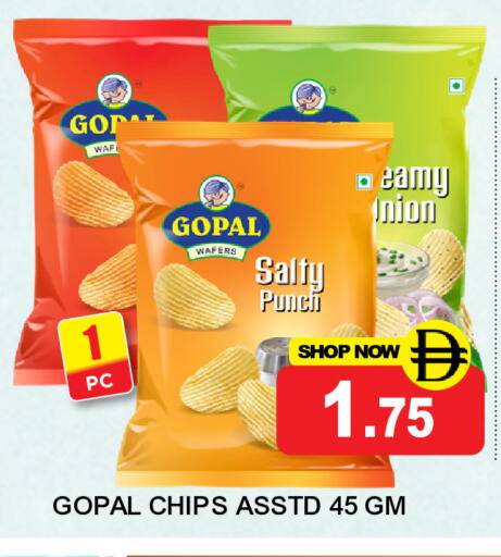 available at Super Bazaar Hypermarket in UAE - Dubai