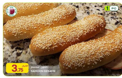 Sesame available at Al Meera in Qatar - Al Rayyan