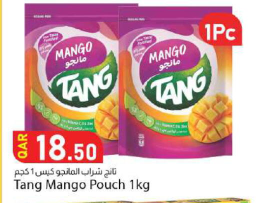 Mango available at Dana Market in Qatar - Al Wakra